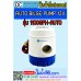 ปั๊มน้ำอัตโนมัติ มีลูกลอยในตัว 12V AUTO BILGE PUMP รุ่น1100GPH-AUTO